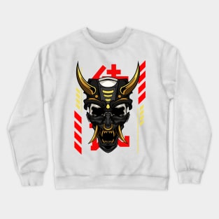 Samurai - Ronin Mask Illustration Crewneck Sweatshirt